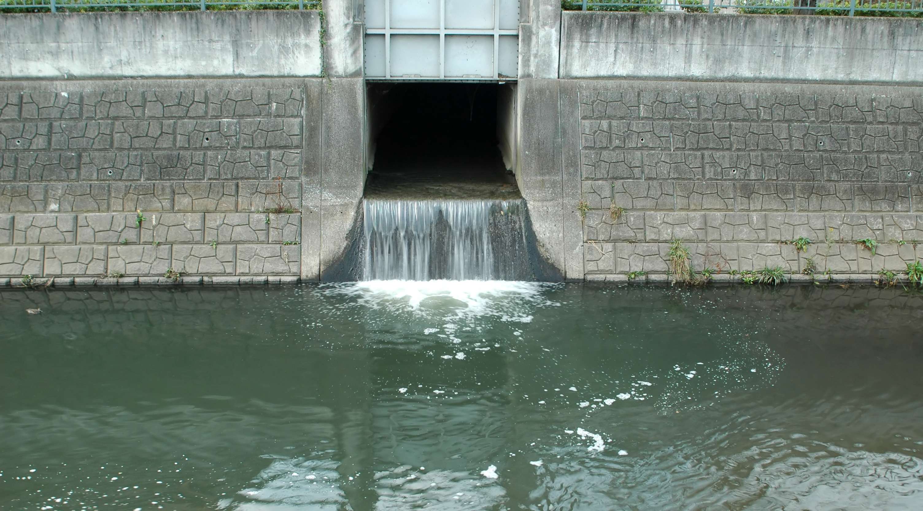 Drainage System Outflow Shutterstock 2162296 Photo Shutterstock
