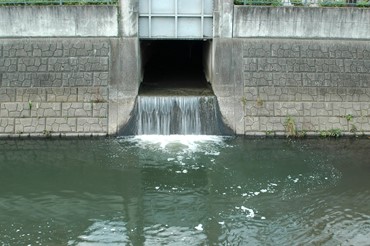 Drainage System Outflow Shutterstock 2162296 Photo Shutterstock