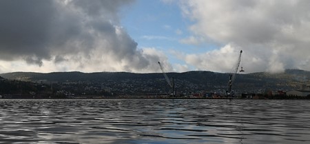 Ren Drammensfjord Min